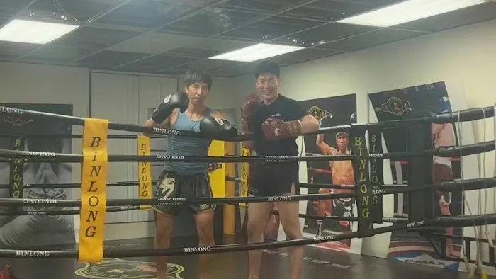 Kang Wang 泰拳格斗健身拳馆 Picture 4