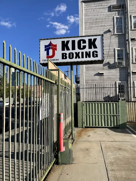 Downtown- Taejo Kickboxing Picture 2