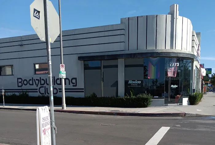 Rodeo Athletic Club Picture 9