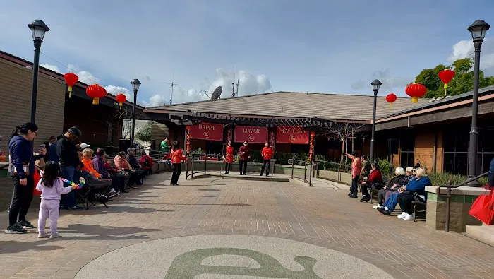 Duarte Fitness Center Picture 1