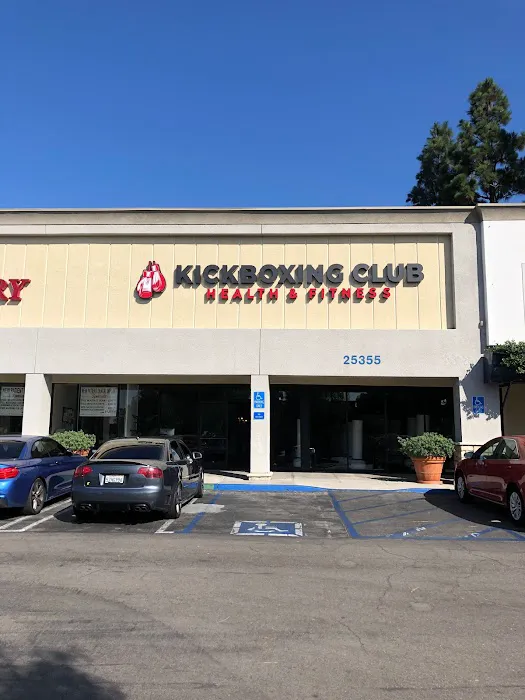 Kickboxing Club Fitness Picture 1