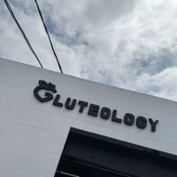 Gluteology ico