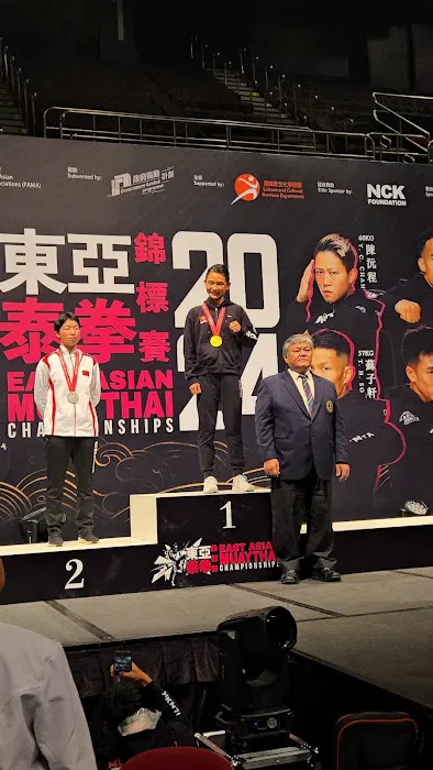 Kwong Nan Muay Thai Club Picture 1