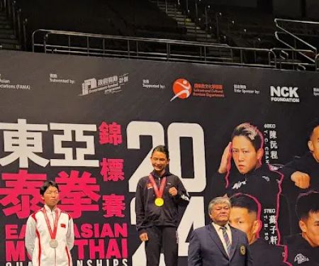 Kwong Nan Muay Thai Club