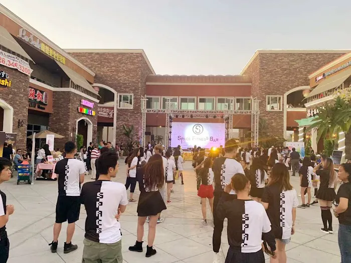 space fitness bar Picture 7