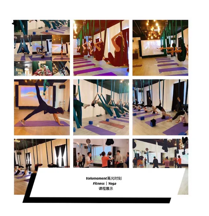 VALUMOMENT 高光时刻 Picture 4