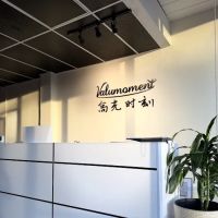 VALUMOMENT 高光时刻 ico