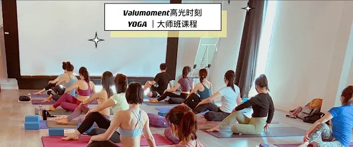 VALUMOMENT 高光时刻 Picture 8