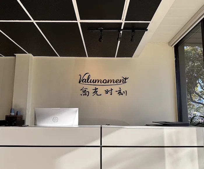 VALUMOMENT 高光时刻 Picture 3