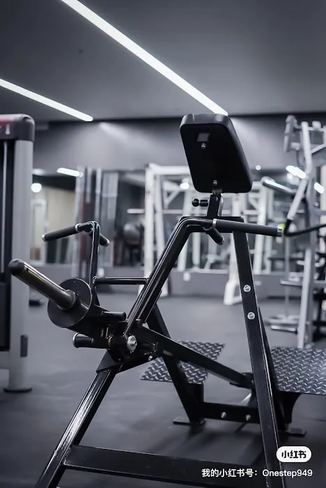 Onestep Fitness Picture 6