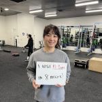 HypeCore Fitness - Gym