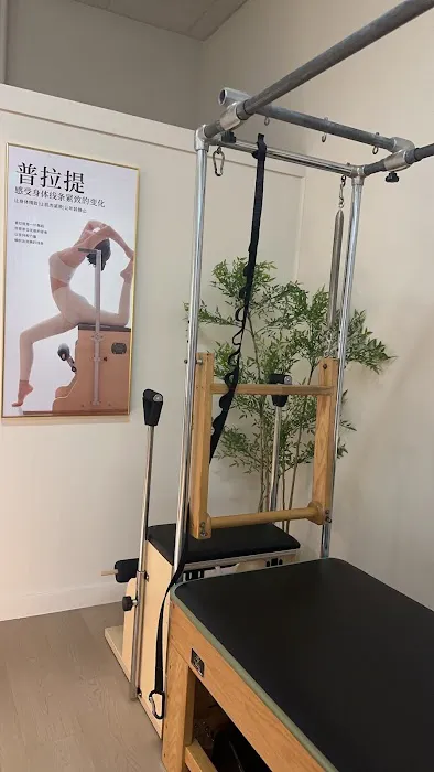 Zhen Pilates Picture 6