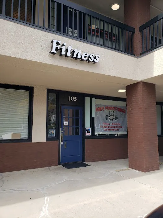 Kims Power Fitness Picture 10