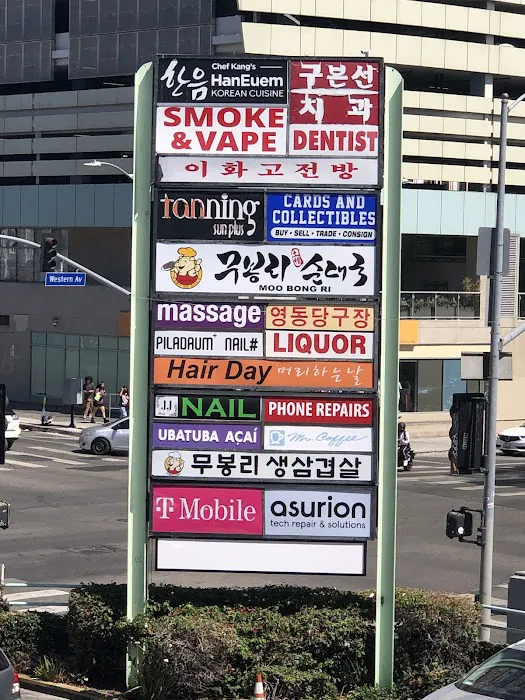 Piladaum+ Pilates Picture 7