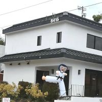 HAYWARD Kickboxing Center ico