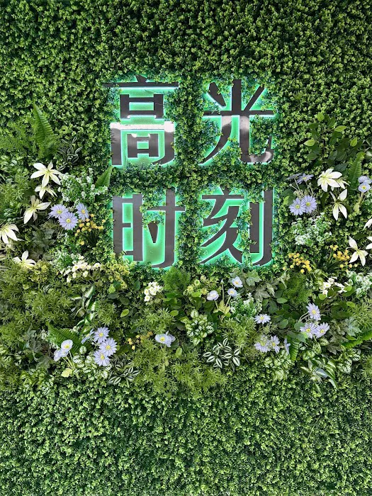 VALUMOMENT PRO 高光时刻旗舰店 Picture 6