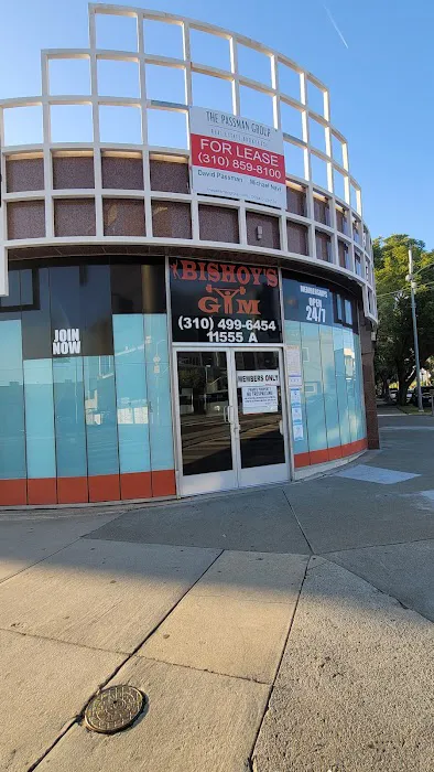 Bishoy's Gym Picture 6