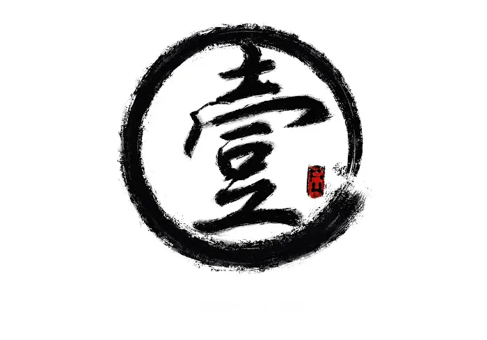 Fusion Club Picture 9