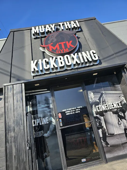 Muay Thai Kickboxing Gym Picture 5