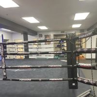 Forward Fighting Club ico